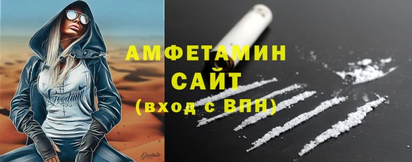 синтетический гашиш Касимов