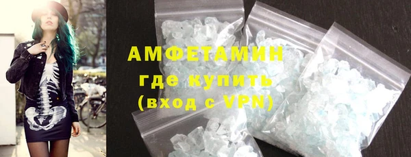 синтетический гашиш Касимов