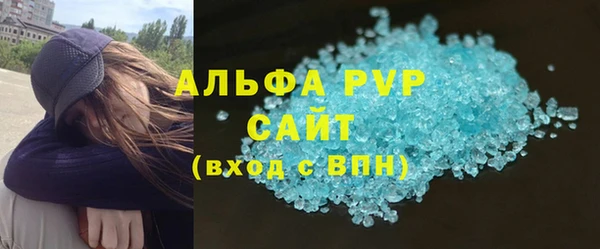 MESCALINE Карталы