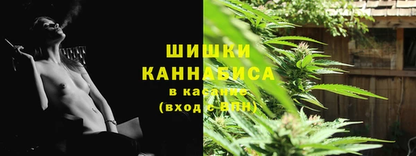 синтетический гашиш Касимов