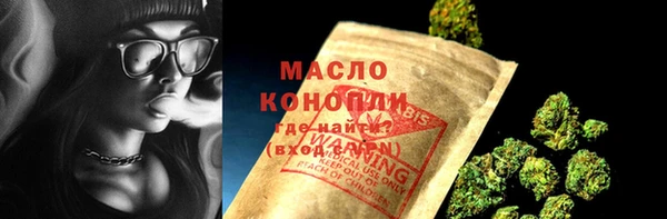 MESCALINE Карталы