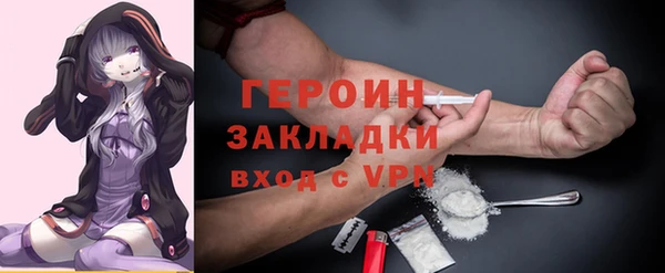 MESCALINE Карталы