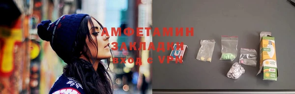 MESCALINE Карталы