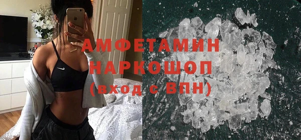 MESCALINE Карталы