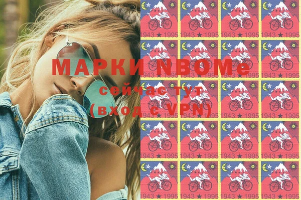 MESCALINE Карталы