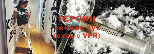 MESCALINE Карталы