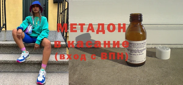 MESCALINE Карталы