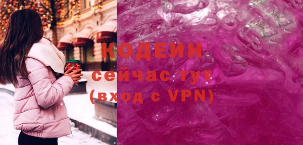 MESCALINE Карталы