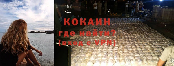 синтетический гашиш Касимов