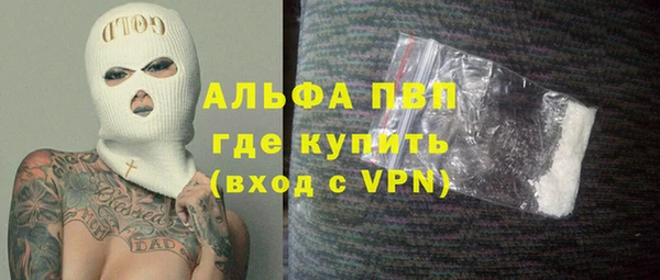 синтетический гашиш Касимов