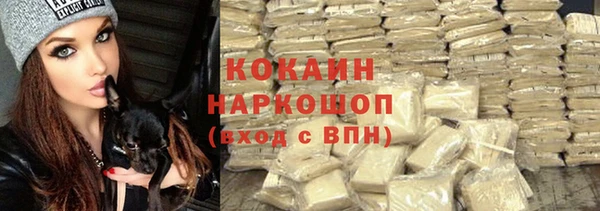 синтетический гашиш Касимов