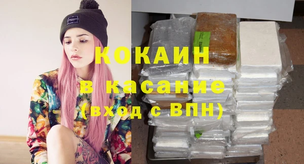 MESCALINE Карталы