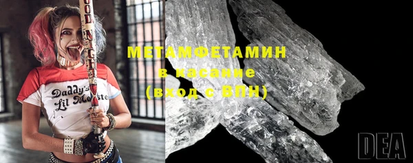 MESCALINE Карталы