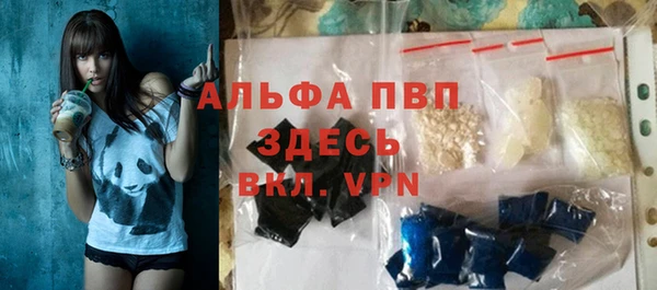 MESCALINE Карталы