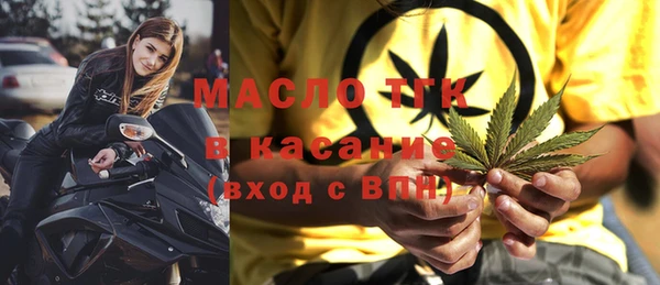 MESCALINE Карталы