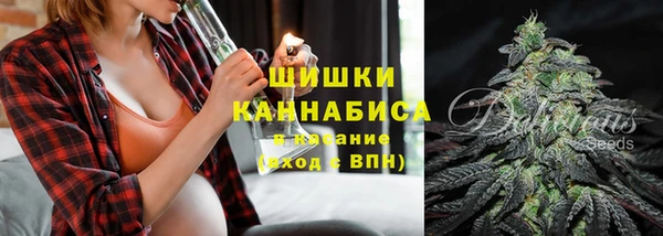 синтетический гашиш Касимов